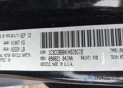 2013 Chrysler 200 Touring из США, поврежденный, VIN 1C3CCBBBXDN539172